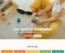 Shopifyデザイン～制作まで丸投げもできます ECサイト向けのWebデザインで売れるECサイト制作！ イメージ6