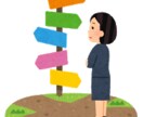 フェーズ毎の転職におけるキャリアをサポート致します 現役人材会社営業としてニーズに合わせた提案が可能です。 イメージ1