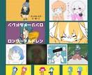 デザインやイラスト制作します ポスター／動画／一枚絵など幅広く対応します！ イメージ6