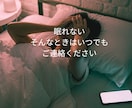 電話相談✨お悩み/恋愛/雑談♡優しく受け止めます 1分OK♪心が軽くなるお手伝い♥心に寄り添うホッとする時間 イメージ5