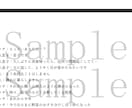 エンタメ系ショート動画台本作成します 実績100本以上！雑学・2ch創作・生活系など幅広く対応！ イメージ3