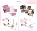 売れるinstagramの設計デザインを行います 世界観×導線で魅せるinstagram投稿デザイン イメージ10