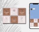 公式LINEアカウントの構成からデザインまでします オリジナリティーあふれる公式LINEを イメージ5
