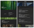 STUDIOでホームページ作成します 販促周り、広告など今後の運用のご提案までいたします。 イメージ6