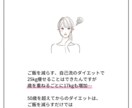 競合に"勝つ"オリジナルの投稿をデザインします 世界観を反映しターゲットに刺さる投稿にしませんか？ イメージ8