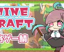 本職配信者！1枚1000円！動画サムネイル作ります 配信しているからこそ分かる、サムネイルの重要性 イメージ9