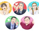 生き生きとしたポップな似顔絵お描きします 元気で明るい似顔絵を求めている方へ！ イメージ6