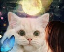 サイキックカードリーディングで1枚引きします 貴方様の今知りたいこと1件を透視リーディングで回答致します イメージ1