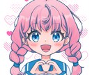 デフォルメ・SDキャラアイコン描きます アニメ塗りで可愛いイラストをお描きします！ イメージ3