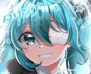 お買い得☆アイコンイラスト描きます 10名様限定!!37%オフで販売中 イメージ2