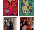イラスト一枚絵などの制作を承ります 国内外で経験のある現役イラストレーターがイラスト制作します イメージ3