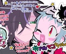 バストアップイラストを制作します 唯一無二のかわいいイラストを制作します イメージ3
