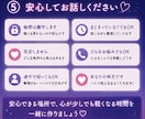寂しい夜の雑談・話し相手になります 【女性限定☘️いつでも気軽に話してね♪】 イメージ5
