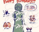 可愛くほんわか似顔絵イラストします 大切な人への誕生日プレゼントやOOTD、似顔絵など…♪ イメージ4