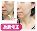 人物写真のレタッチ・切り抜き・合成加工いたします ちょっとした加工から複雑な加工まで対応いたします イメージ5