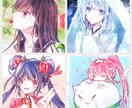 SNSのアイコンイラストお描きします 自分専用のアイコンを使いたい方向け イメージ3