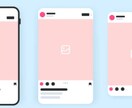 SNSを通してお客様を集めます SNSネイティブならではのweb集客を行います。 イメージ1