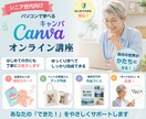 高品質で低価格で理想のデザインをお届けします バナー/ヘッダー/サムネイル/SNS投稿画像/広告画像など イメージ4