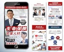 WordPress・STUDIOでLPを制作します 集客に強い | サービスの魅力が伝わるデザイン イメージ6