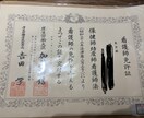 頑張りすぎてしまう方のお話聞きます 頑張りすぎて疲れた気持ち、ゆっくりお聞きします。 イメージ2