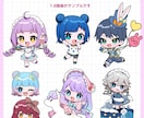 SDイラスト・ちびキャラ・ミニキャラ描きます アイコン・動画・グッズ・スタンプなど様々な用途に！ イメージ8