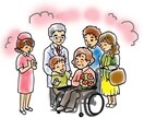 介護の専門家がお悩み伺います 介護を楽に！支援制度の活用！おすすめの福祉用具！お悩み解消！ イメージ1