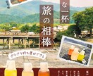 売上アップを目指す飲食店のための画像制作 します 飲食店専門だからこそ、「売れる」デザインをご提案！ イメージ6