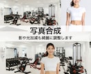 AI人物（AI美女等）を生成・合成します 低価格・高品質！SNS/チラシ/HP等に使える写真を作成 イメージ1