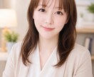 疲れた心にそっと寄り添いお話を聞きます 否定せず、やさしく受け止めます イメージ1