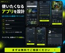 デザインから実装まで高品質なHPを制作します Web・EC・LPまで一貫対応！スマホ・SEO込み イメージ6