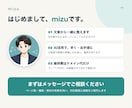 サーバー代0円！お店のホームページを制作します Cloudflareで公開し、維持費はドメイン代だけ イメージ10