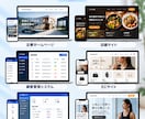 Webサイト・Webアプリを制作します ご要望に合わせたサイト・業務ツールを制作 イメージ3