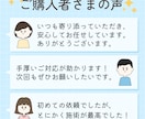 憂鬱な人間関係を解消する施術☆運気もアップします 人間関係をうまくいくにするための、やるべき行動を霊視鑑定 イメージ5