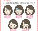 ビジネスにも使える♡可愛い全身アイコン作成します ヘッダーや名刺、広告など色々使えるカラフルな手描き風アイコン イメージ6