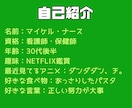 教員経験者が【看護の課題】お助けします 見積もり無料！24時間連絡OK！即日対応も可！ イメージ4