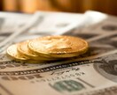 金運鑑定☆占いで運気が上がる5つのアドバイスします お金の心配が絶えないあなたに…お悩み解決＆金運上昇させます イメージ5