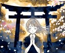 音信不通の彼の今の気持ちを霊視で読み解きます 連絡が途絶えても、魂の声は届いています イメージ7