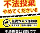 格安で！チラシ制作できます どんなデザインでもご相談ください！ イメージ4