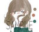 tasogare／イラスト作成承ります "黄昏"に"どこかポップ"をブレンドした雰囲気をお届けします イメージ3