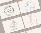ナチュラルでやさしい雰囲気のロゴ作ります 修正無制限｜あなたのチャレンジを応援します！ イメージ1