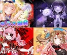 動画や配信用に！綺麗で映えるイラスト描きます 企業V様、大手事務所所属V様案件実績あり！ イメージ4