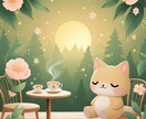 話すだけでも少し楽に♪電話でやさしく寄り添います しんどい気持ち、誰にも話せなかったことを安心して イメージ10