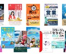 アナログ派も安心！100冊支援のプロ完全支援します Amazon公式も認めたプロが、あなたの「話」を最高の本に イメージ4