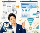 申込み・相談につながるLPを構成から制作します 経営者目線で、伝わる文章・構成・デザインまで丁寧に整えます イメージ4