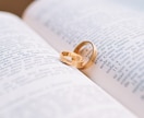婚活を始める方を応援！スタートをサポートします 気持ちに寄り添い、どんな方法が良いか一緒に考えます イメージ2