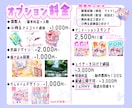 もちもちアニメーション制作します ふわふわ可愛い動きも！派手な演出も！ イメージ3