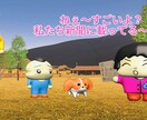 写真1枚から！ペット、人物を3Dイラスト致します 世界にひとつだけ！あなただけの3Dモデルイラスト制作 イメージ4
