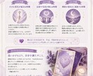 恋愛で悩むギャル集合！恋愛運を鑑定します その恋、あげみ先生がガチで見よっか？ イメージ6
