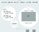 伝わる！チラシ、フライヤーを作成します シンプルで見やすいチラシで集客効果UP！ イメージ4