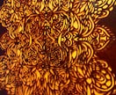 独創的❓抽象的❓な切り絵を切ります 何だこれは❓❓❓目の錯覚か❓❓❓ イメージ7